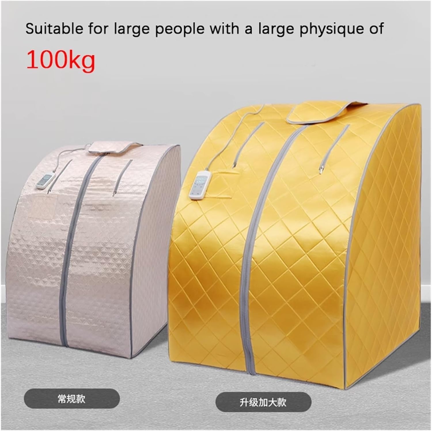 Far Infrared Portable Sauna Box Home Spa 5-Panel Negative Ion Full Body Detox