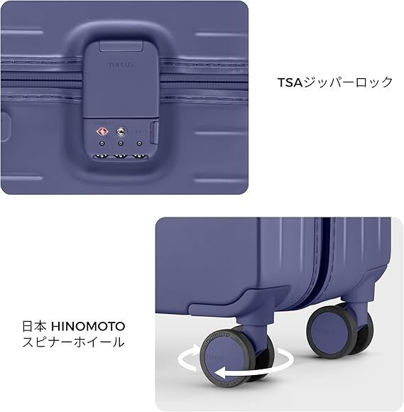 Hard Shell Suitcase Lightweight Spinner Wheels Travel Case Lock