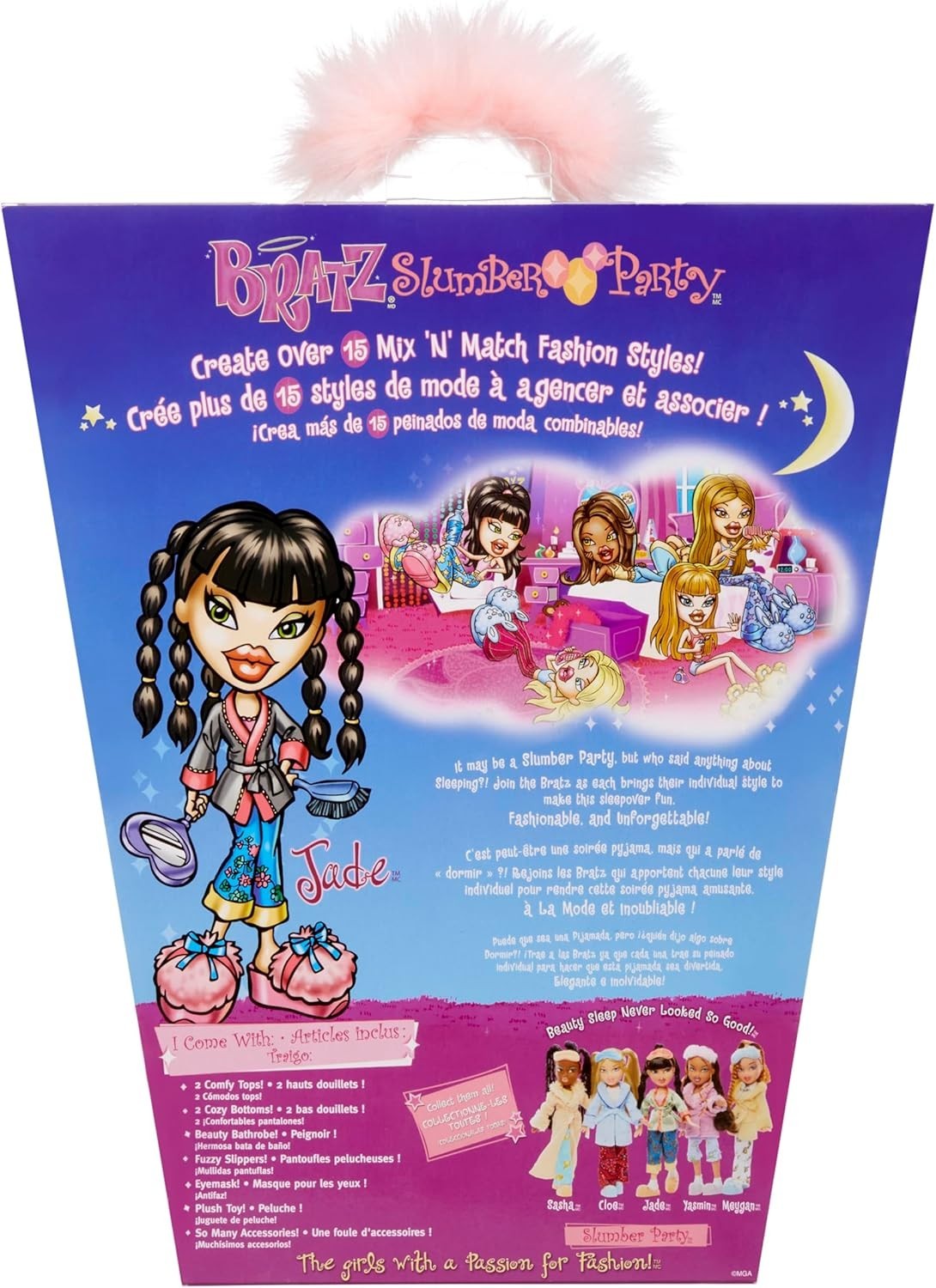 Bubble Pigtail Slumber Party Fashion Doll Pajamas Plush Sleepover