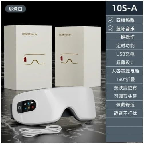 Rechargeable Heated Eye Mask Vibration Massage Music
