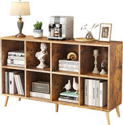 8 Cube Modern Bookcase with Legs Rustic Brown Wooden Storage Shelf 120cm