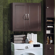 Wall Mounted Bathroom Cabinet with Adjustable Shelf, Lockable, Brown