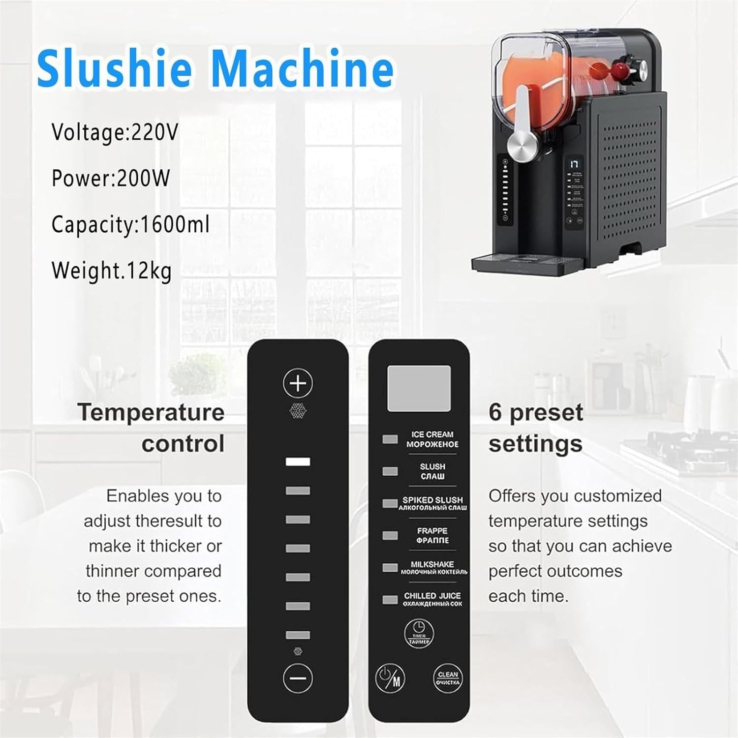 Slush Machine No Ice Needed 1.5L Frozen Drink Maker Auto Clean Display