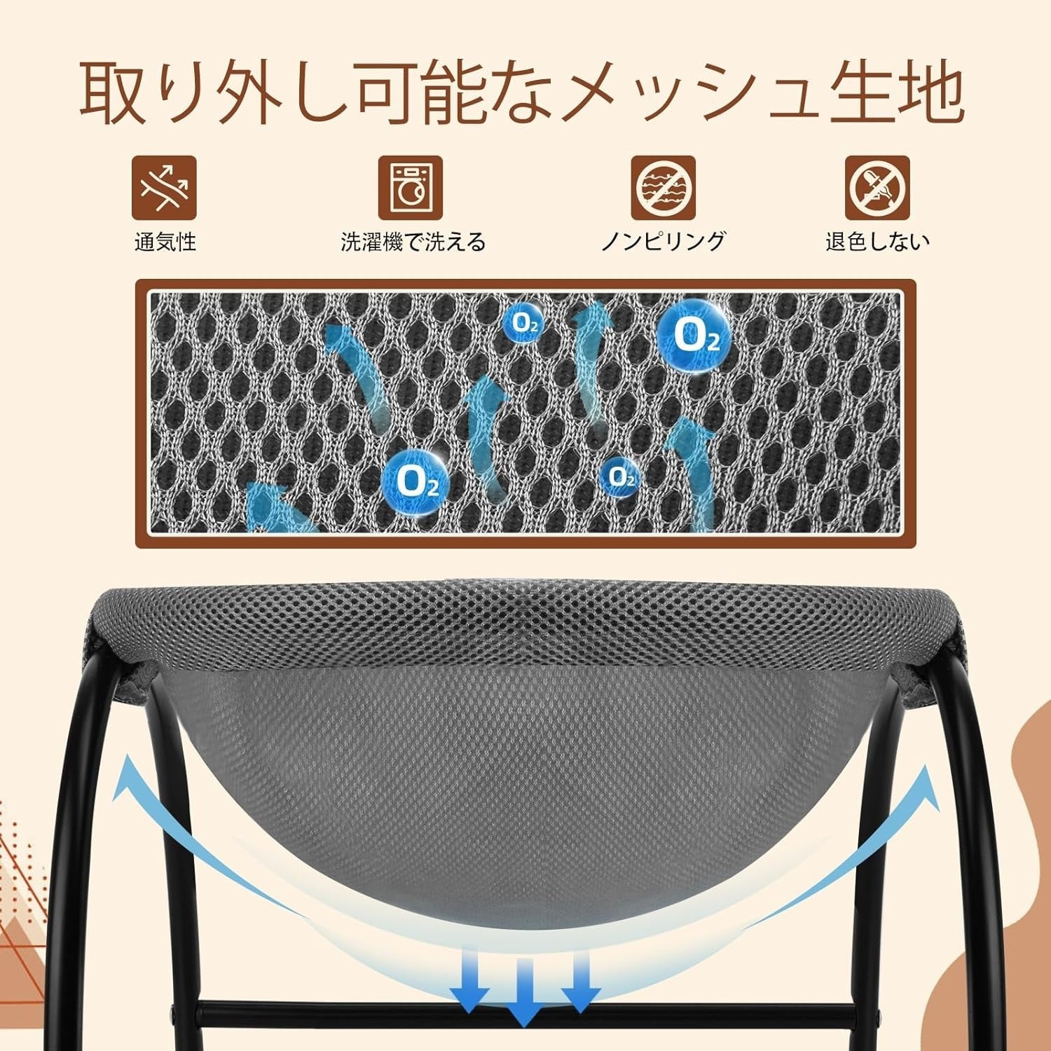 Raised Cat Hammock Bed Elevated Mesh Pet Cot Washable Cooling Gray