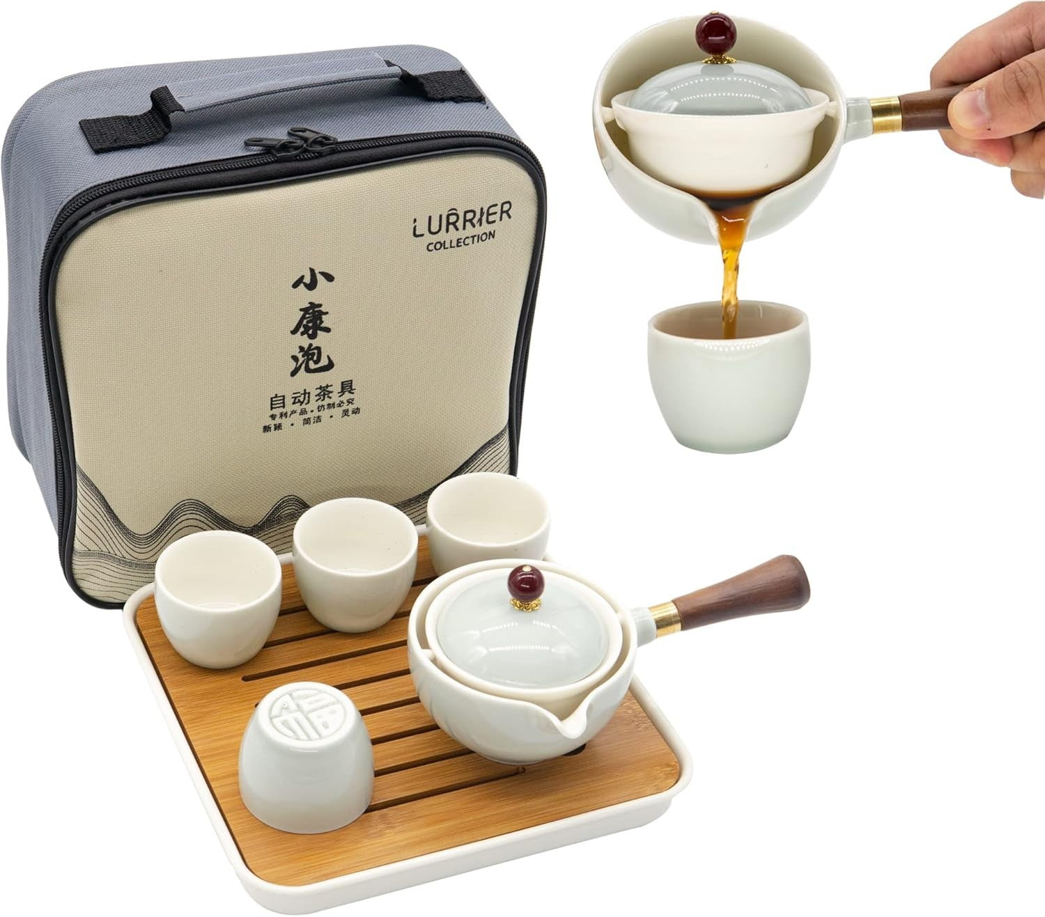 Portable Gongfu Tea Set 360° Rotating Teapot Infuser Travel Grey