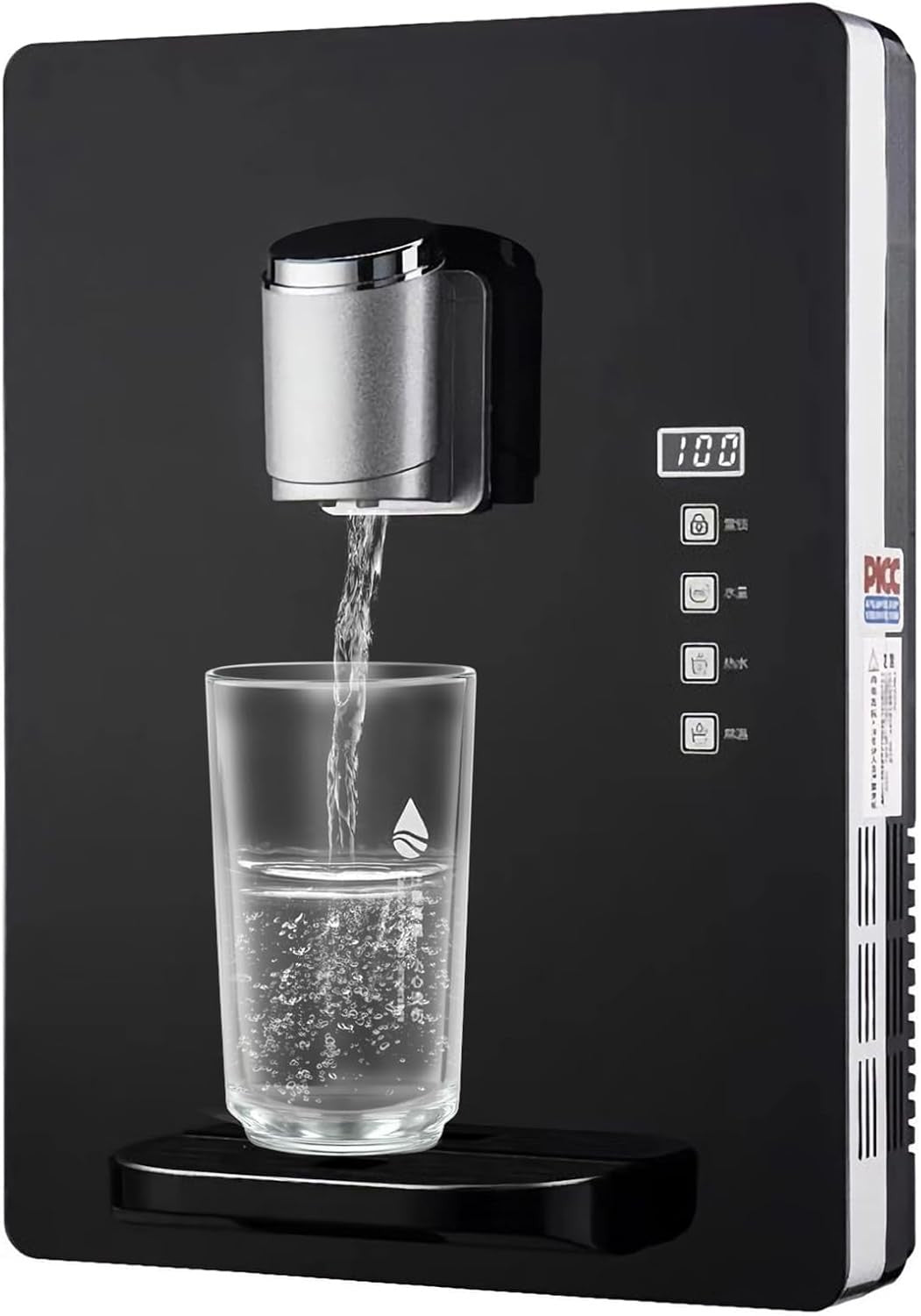 Wall Mounted Instant Hot Water Dispenser 2200W 3s Heat Child Lock