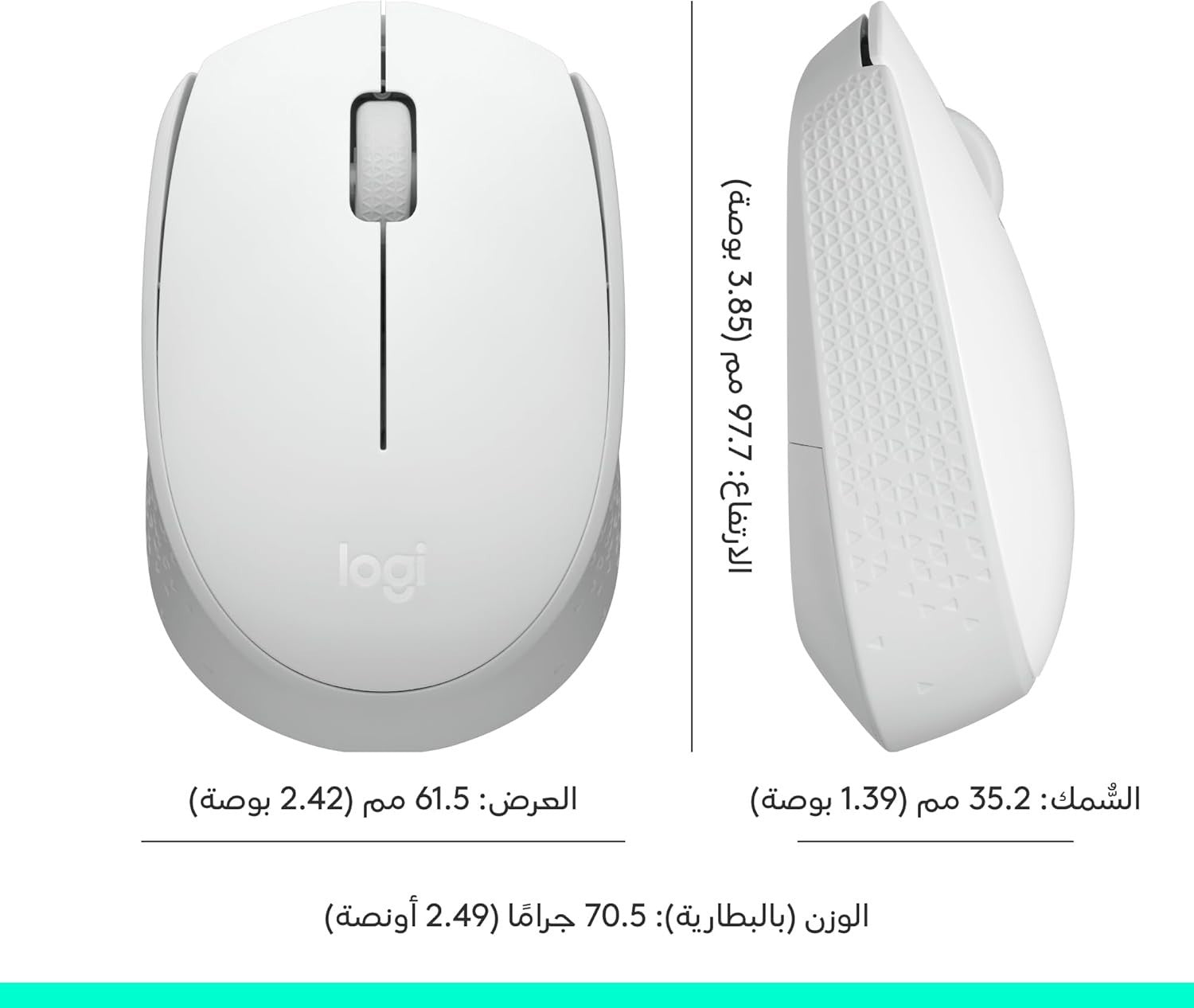 Compact 2.4GHz Wireless Mouse USB Laptop PC 12M Battery White