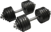 105LB Adjustable Dumbbells Pair Star Lock Cast Iron Home Gym Weights