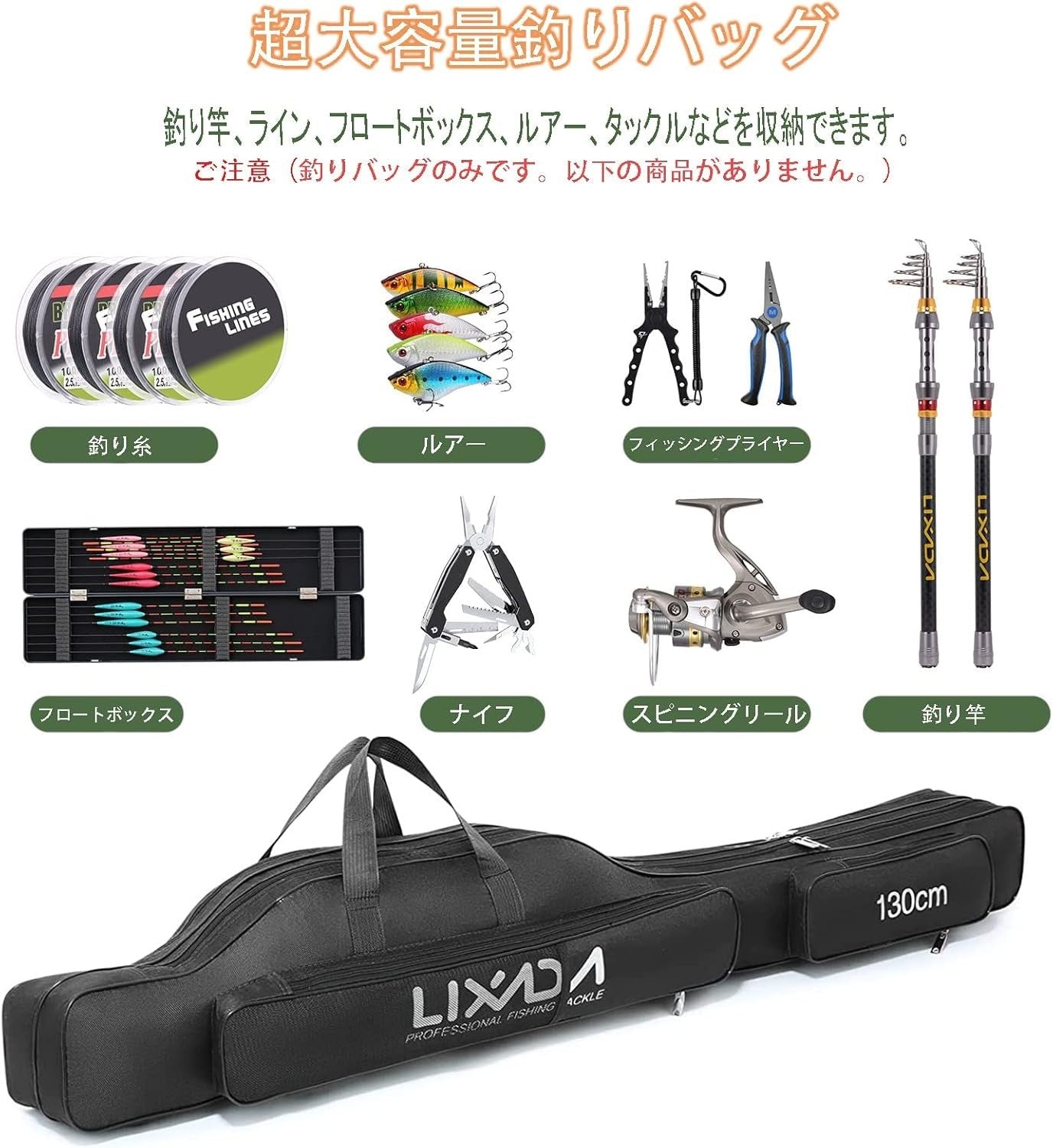 100cm Fishing Rod Organizer Bag Foldable Travel Case