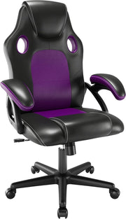 Ergonomic Recliner Office Chair Faux Leather Lumbar Support Desk Seat Purple