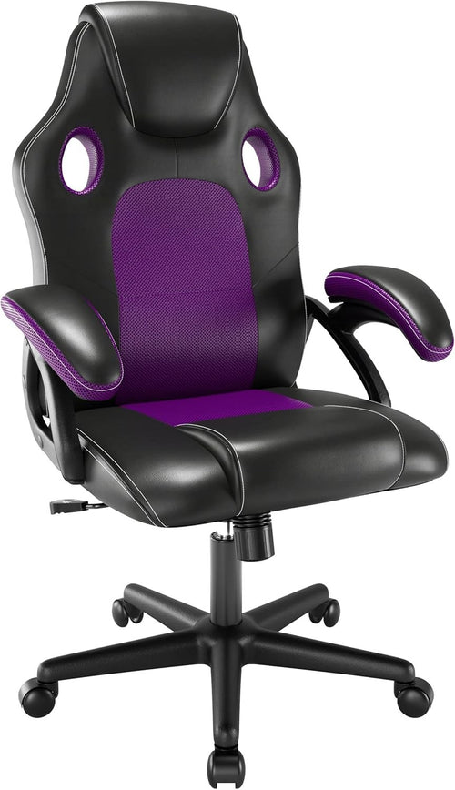 Ergonomic Recliner Office Chair Faux Leather Lumbar Support Desk Seat Purple