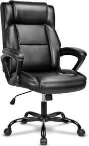 Executive Ergonomic Office Chair Black Leather Desk Chair 150kg Padded Reclining