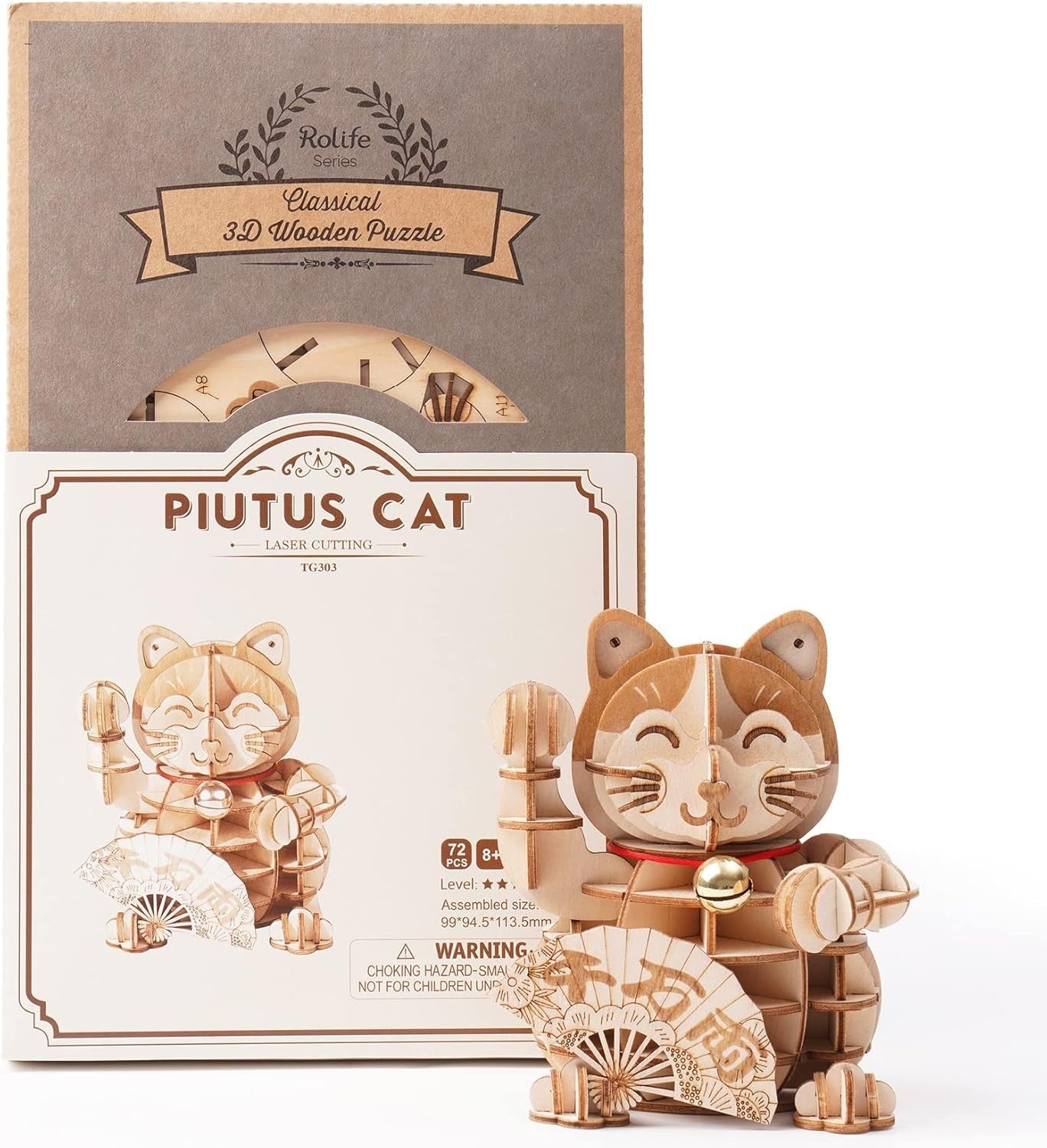 3D Wooden Cat Puzzle DIY Kit, 72 Pieces, Retro Craft Model, Easy Assembly