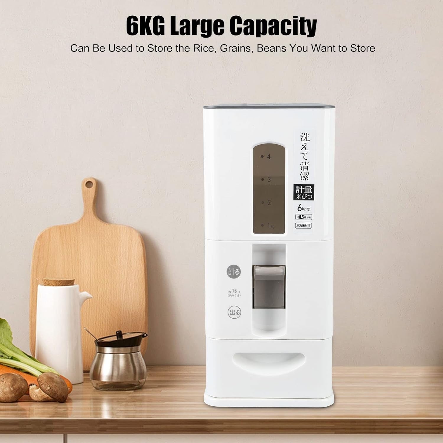 6KG Automatic Rice Dispenser Drawer Type Grain Storage Container