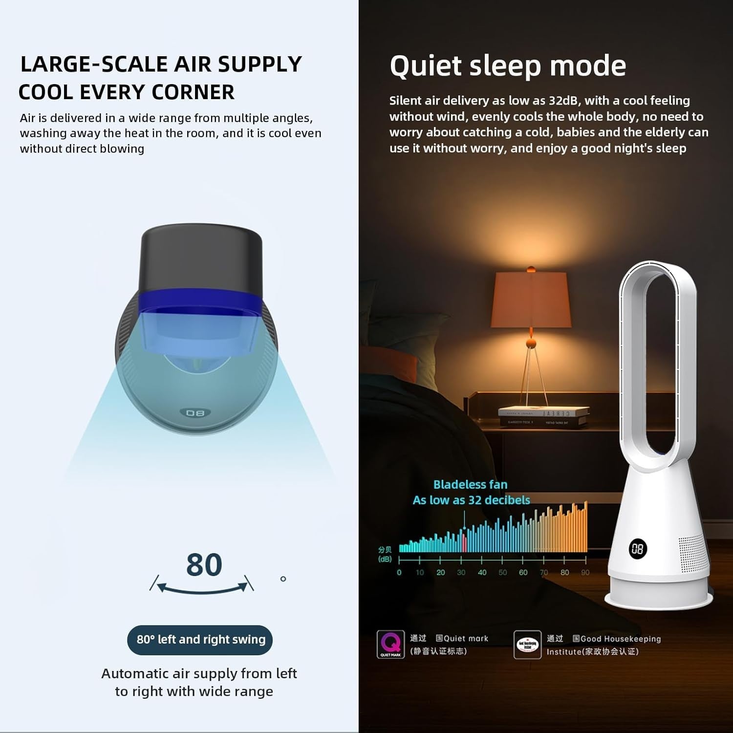 Grey Bladeless Tower Fan 8-Speed LED Display Quiet Cooling 9H Timer 32dB Modern