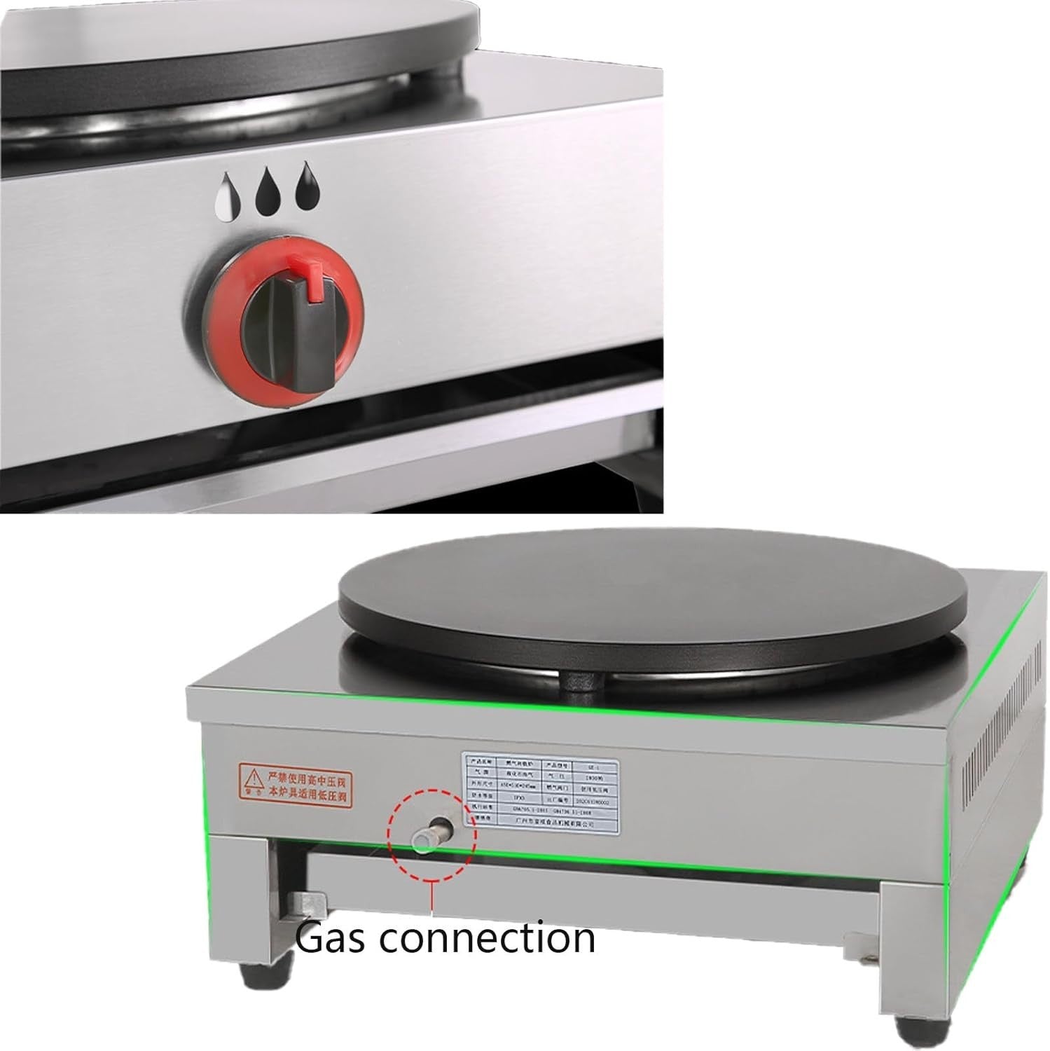 Gas Crepe Maker 15.75" Stainless Steel Non-Stick Commercial Pancake Griddle LPG