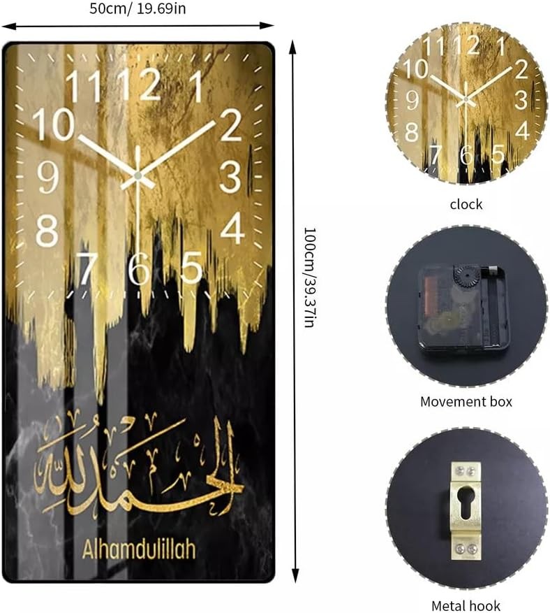 Modern Islamic Calligraphy Wall Clock Acrylic Art 50cm Luxury Gold Black Decor