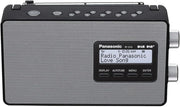 Portable DAB+ FM Radio AC DC 10cm Speaker Clear Sound Home Travel