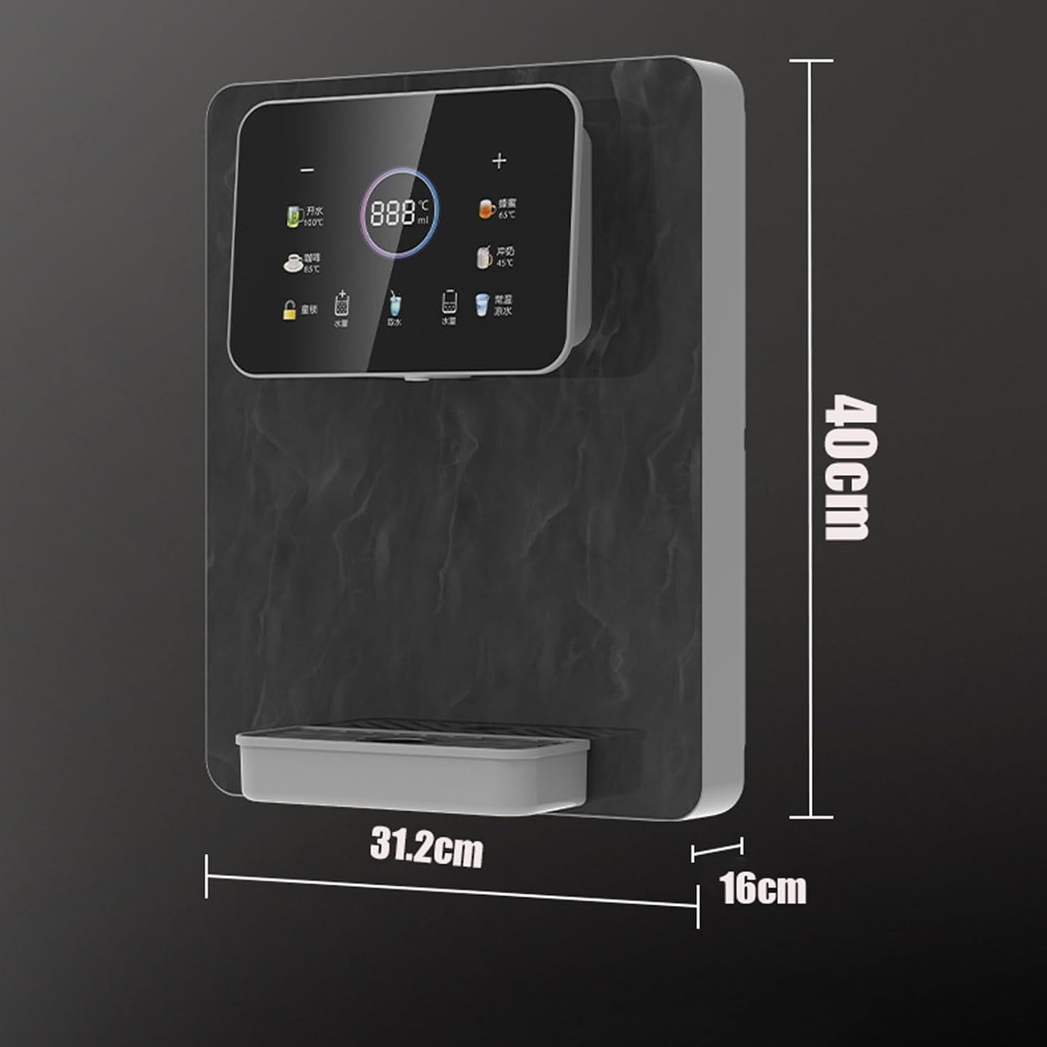 Mains Fed Hot Cold Water Dispenser Touch Screen Child Lock Wall Mount
