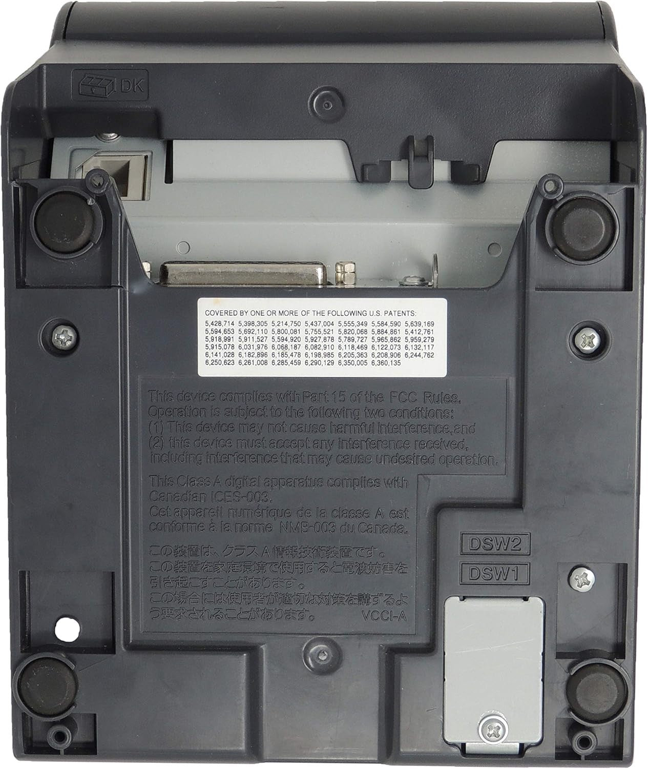 TM-T88V Monochrome Thermal Receipt Printer USB/Serial Power Supply