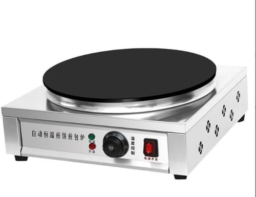 Commercial Gas Crepe Maker 40CM | Stainless Steel Non-Stick Griddle | Adjustable