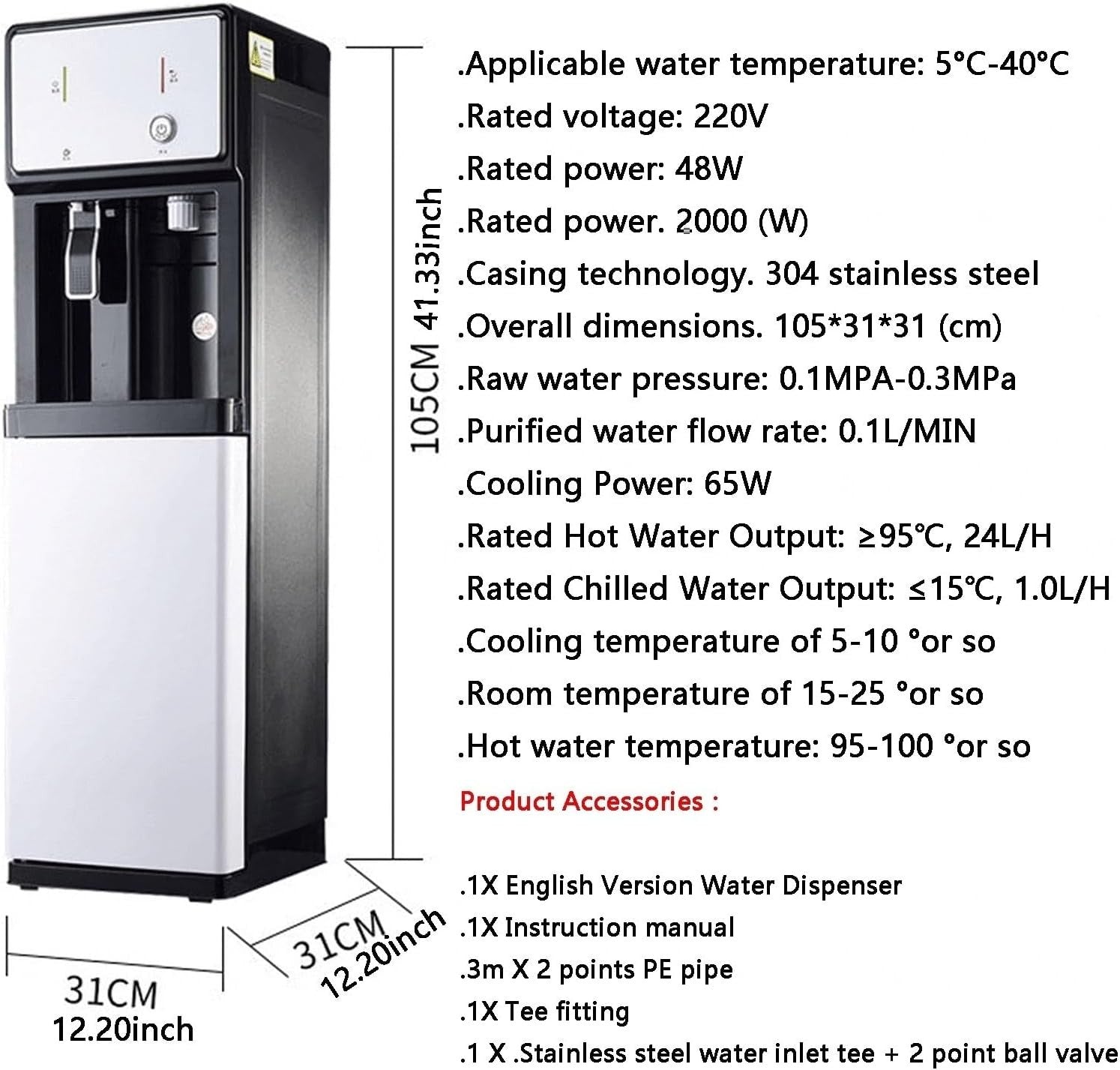 Mains Fed Water Dispenser Hot Cold Ice Four Stage Filtration