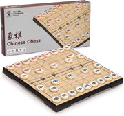 Magnetic Xiangqi Travel Chess Set Folding 31cm Board 32 Pieces