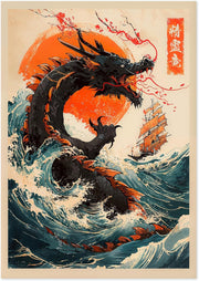 Japanese Sea Dragon Poster A2 Anime Wall Art Print 59x42cm