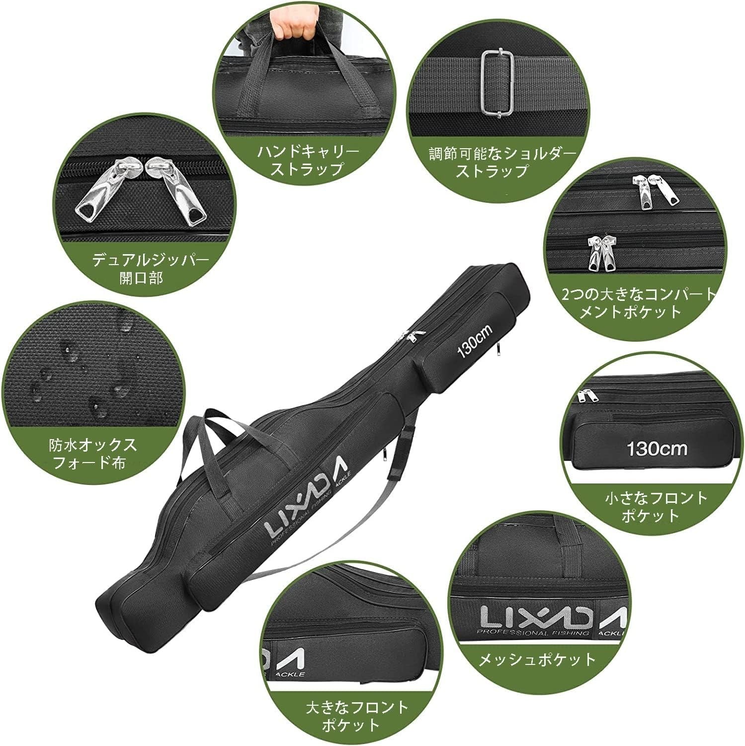 100cm Fishing Rod Organizer Bag Foldable Travel Case