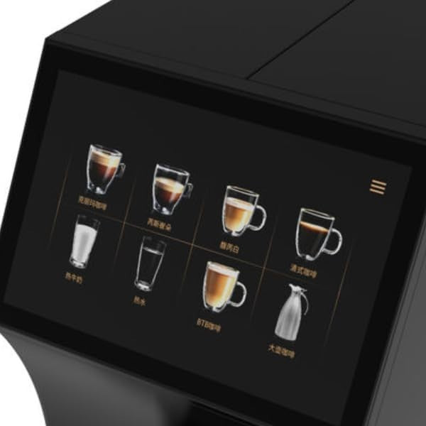 Commercial Automatic Coffee Machine 16 Drinks 1kg Bean Hopper 10" Touchscreen