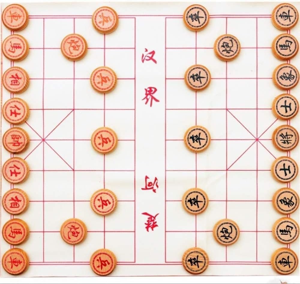 Wooden Xiangqi Travel Chess Set Beech Box 4cm Pieces