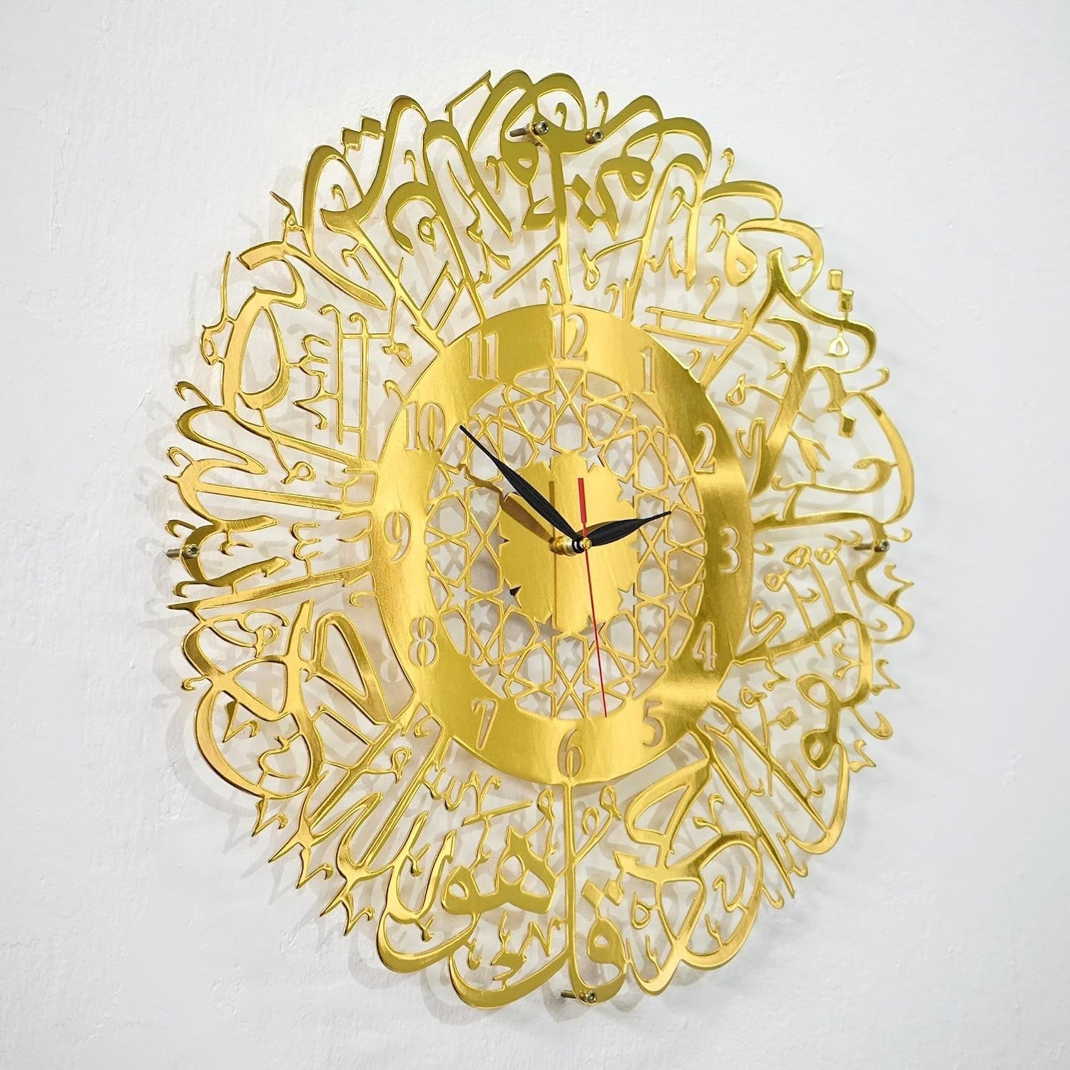 Shiny Gold Islamic Wall Clock Quran Art Silent Modern Ramadan Decor Gift