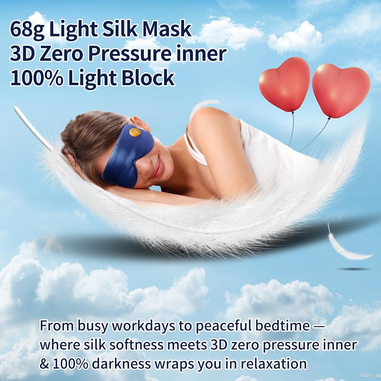 Cordless Heated Eye Mask Vibration Massage Dry Eye Sleep Aid