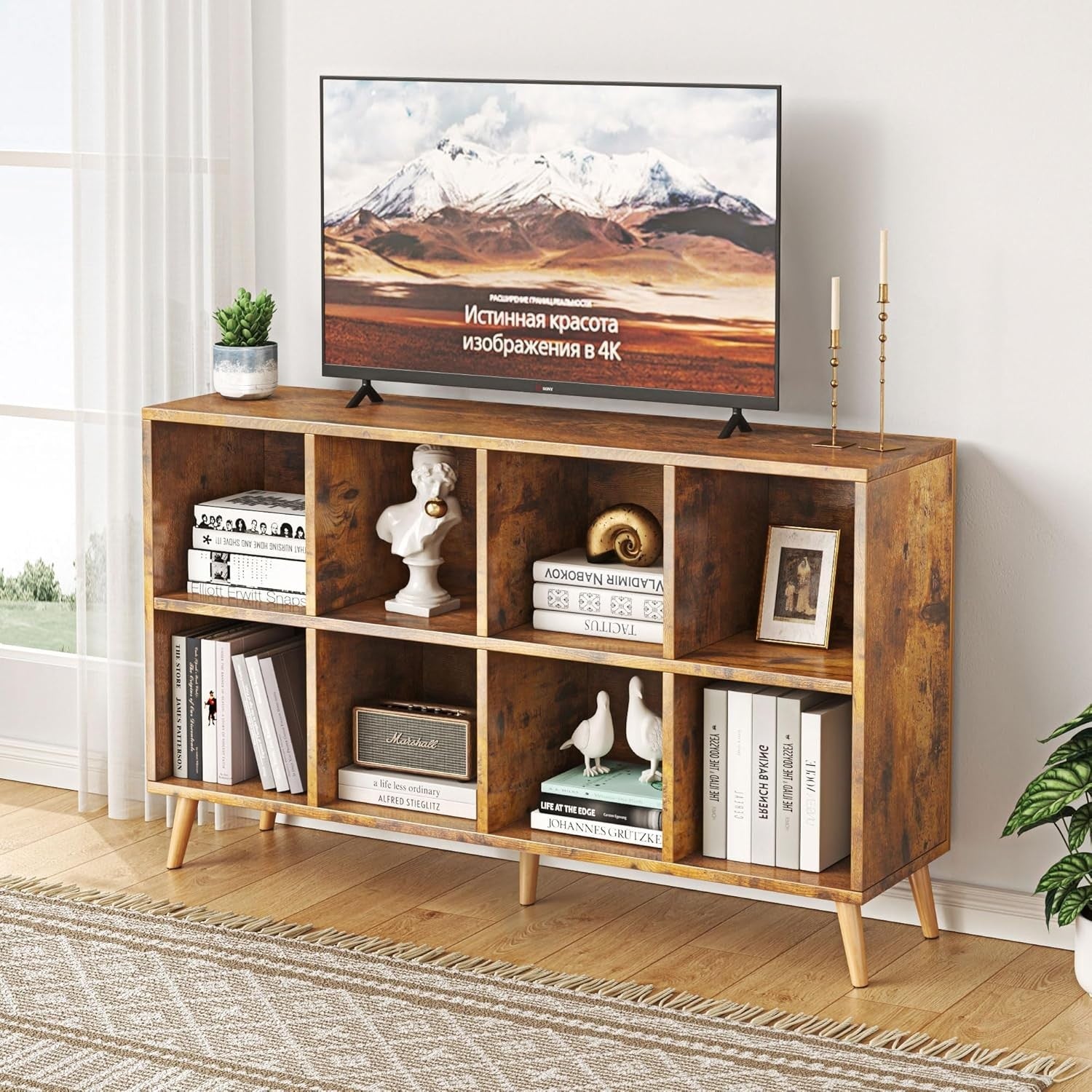 8 Cube Modern Bookcase with Legs Rustic Brown Wooden Storage Shelf 120cm