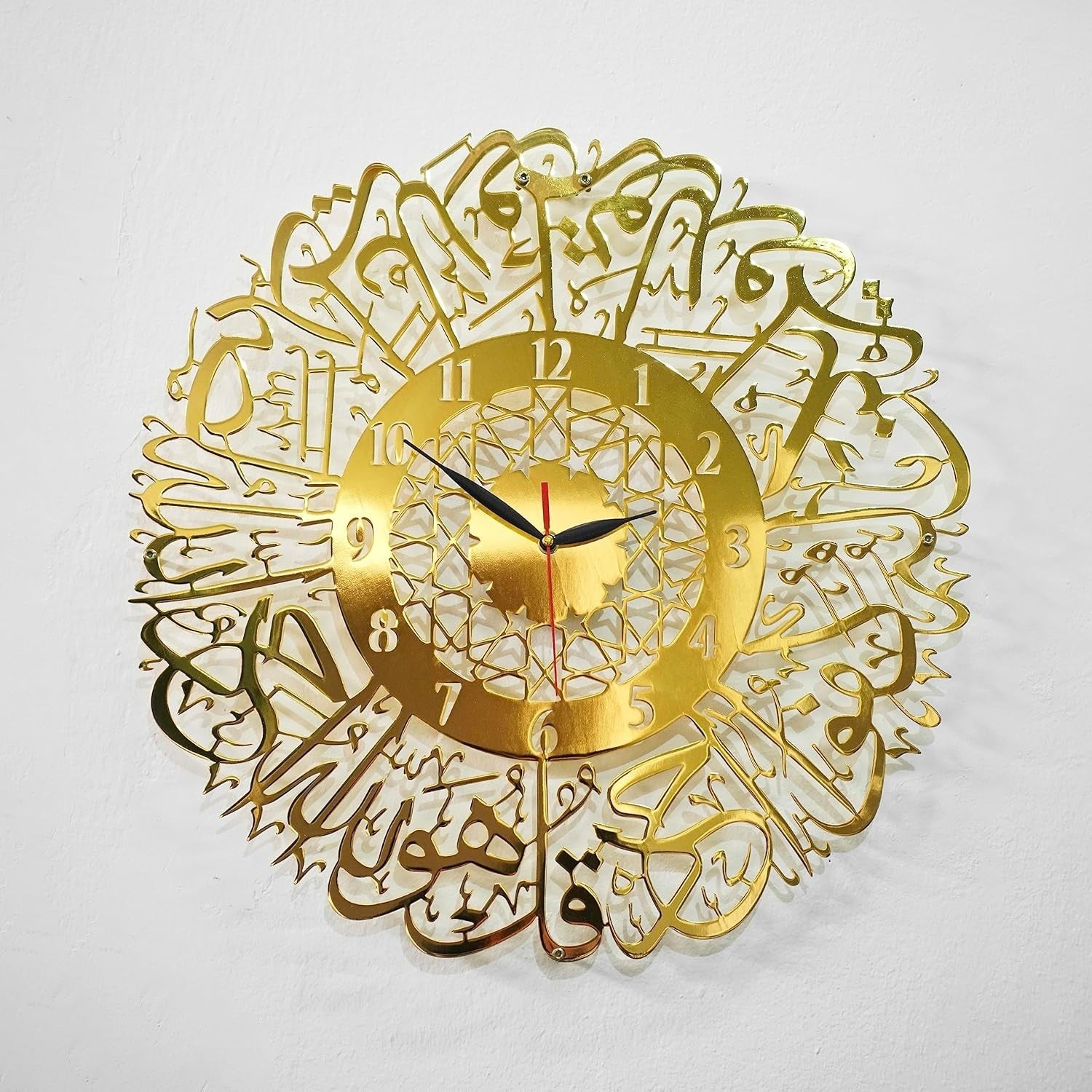 Shiny Gold Islamic Wall Clock Quran Art Silent Modern Ramadan Decor Gift