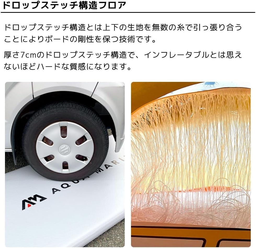 Inflatable Kayak w/ Drop Stitch Floor High Back Seat Orange