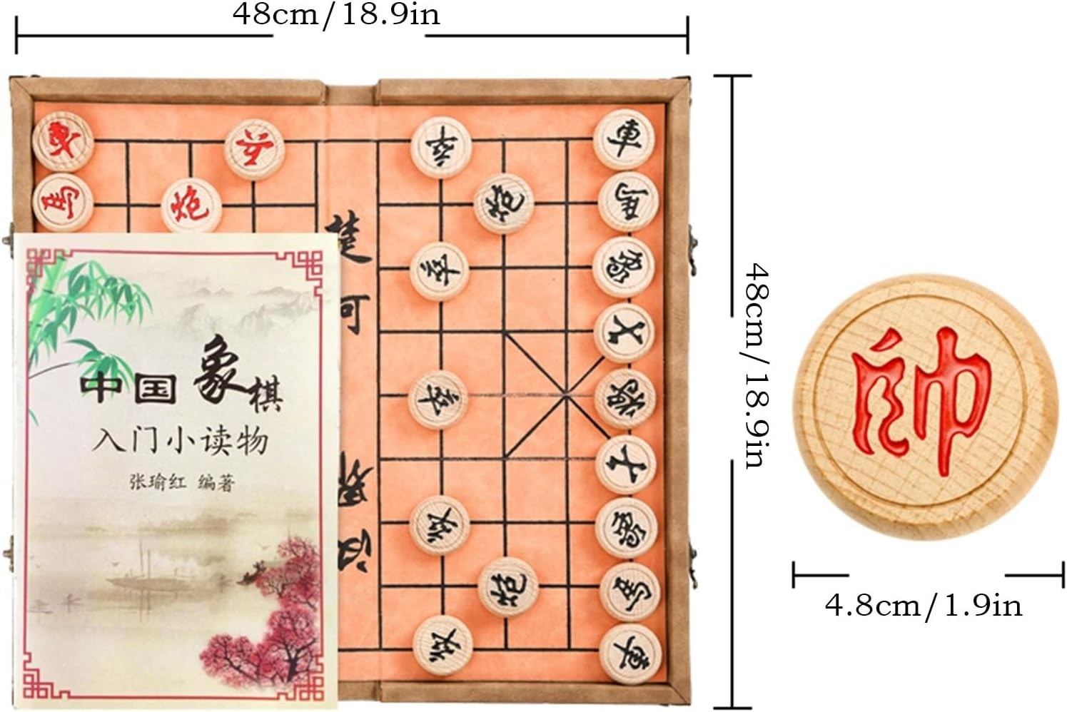 Medium Beechwood Xiangqi Chinese Chess Foldable Travel Board Set