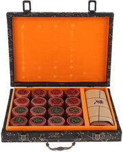 PU Case Chinese Chess Travel Set Wooden Xiangqi Classic Board Game