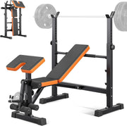 Multi Function Weight Bench Leg Press Squat Rack Home Gym