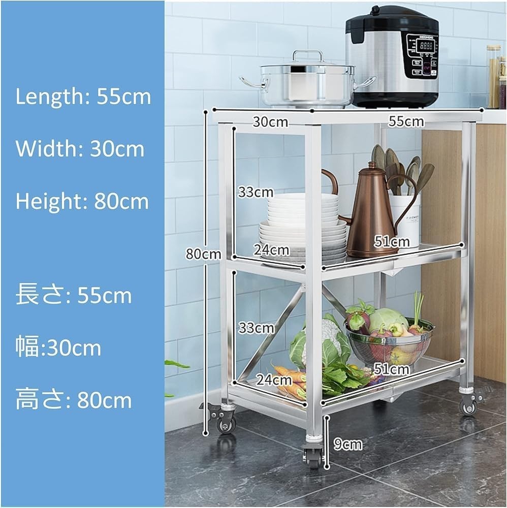 Stainless Steel Folding Kitchen Cart with 3-Tier Storage & Locking Wheels