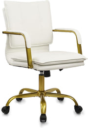 Executive Ergonomic Office Desk Chair White Faux Leather Adjustable Swivel Rolli