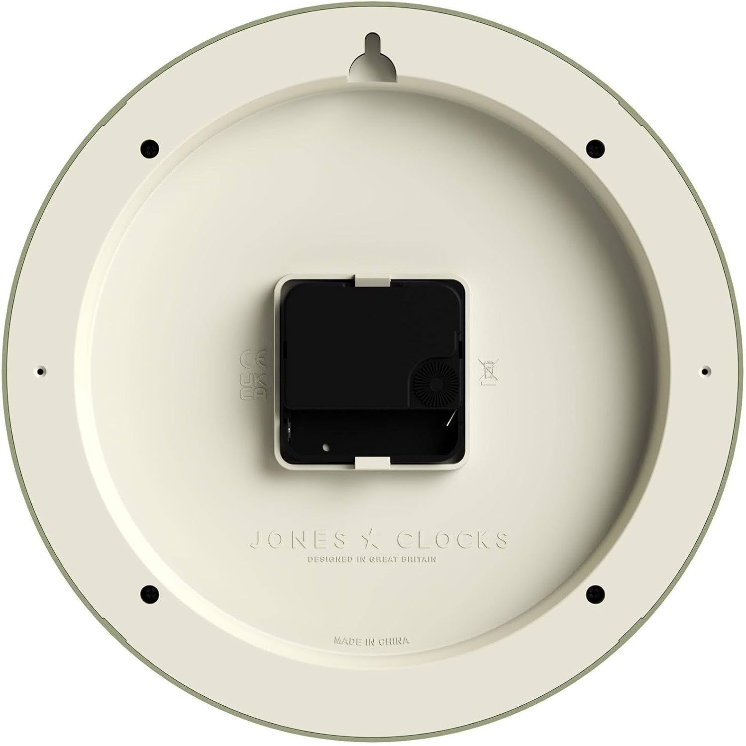 23cm Green Wall Clock Small Retro Design | Quiet Quartz Kitchen Home Office