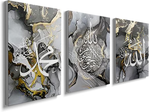 Islamic Wall Art Set of 3 Framed Canvas 30x40cm Grey Marble