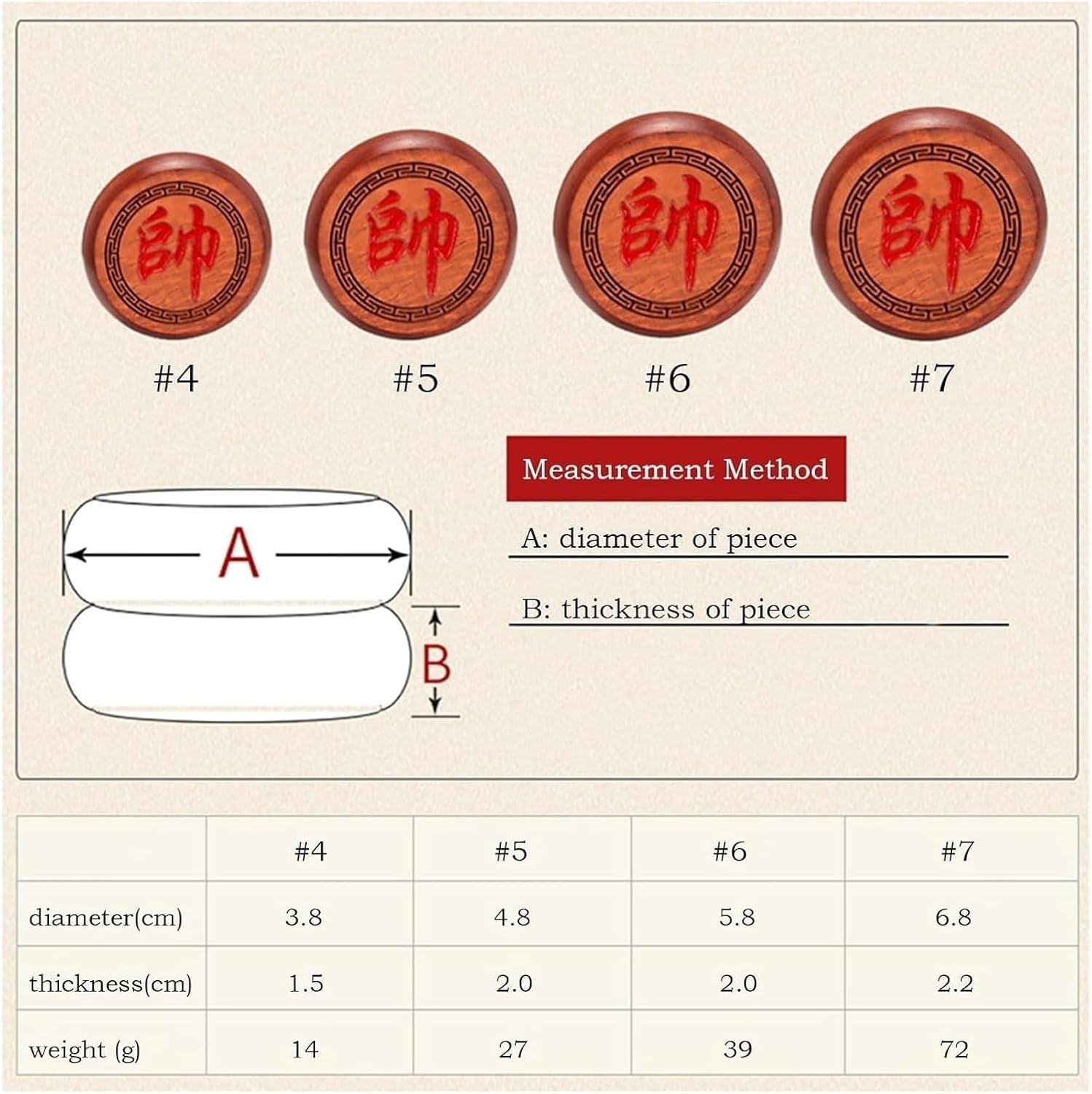 Compact Rosewood Xiangqi Chess Set Leather Travel Board 3.8cm