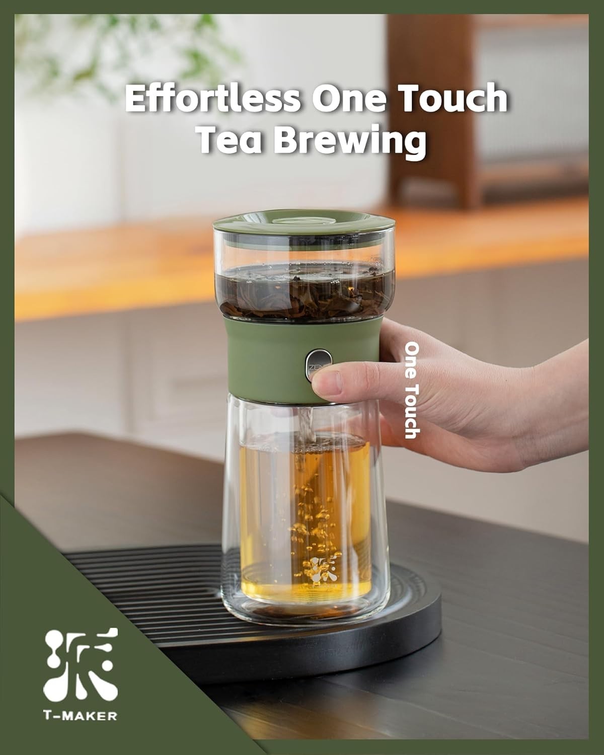 Smart Tea Maker 270ml One Touch Glass Infuser Set with Cup & Case