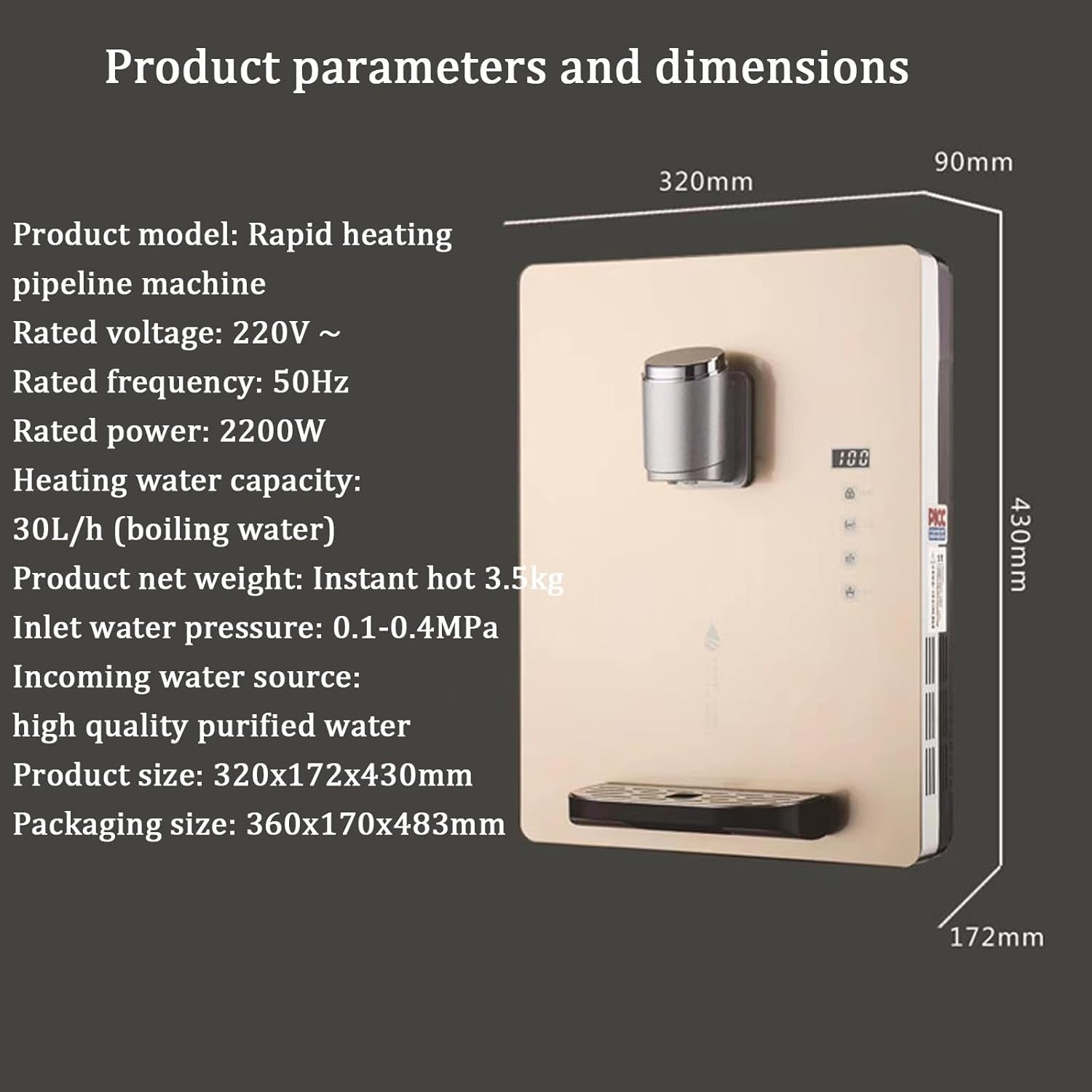 Wall Mounted Instant Hot Water Dispenser Touch Screen Lock