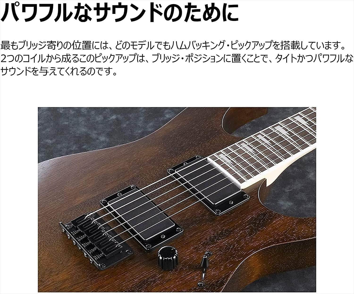 Electric Guitar HSH Tremolo Maple Neck Walnut Finish