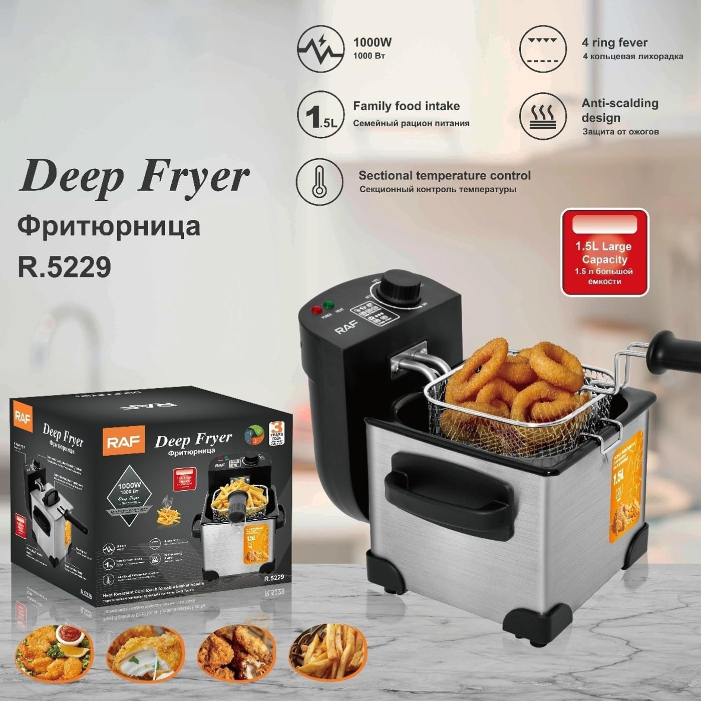 Electric Deep Fat Fryer 1.5L 2000W Stainless Steel Adjustable Temp Easy Clean