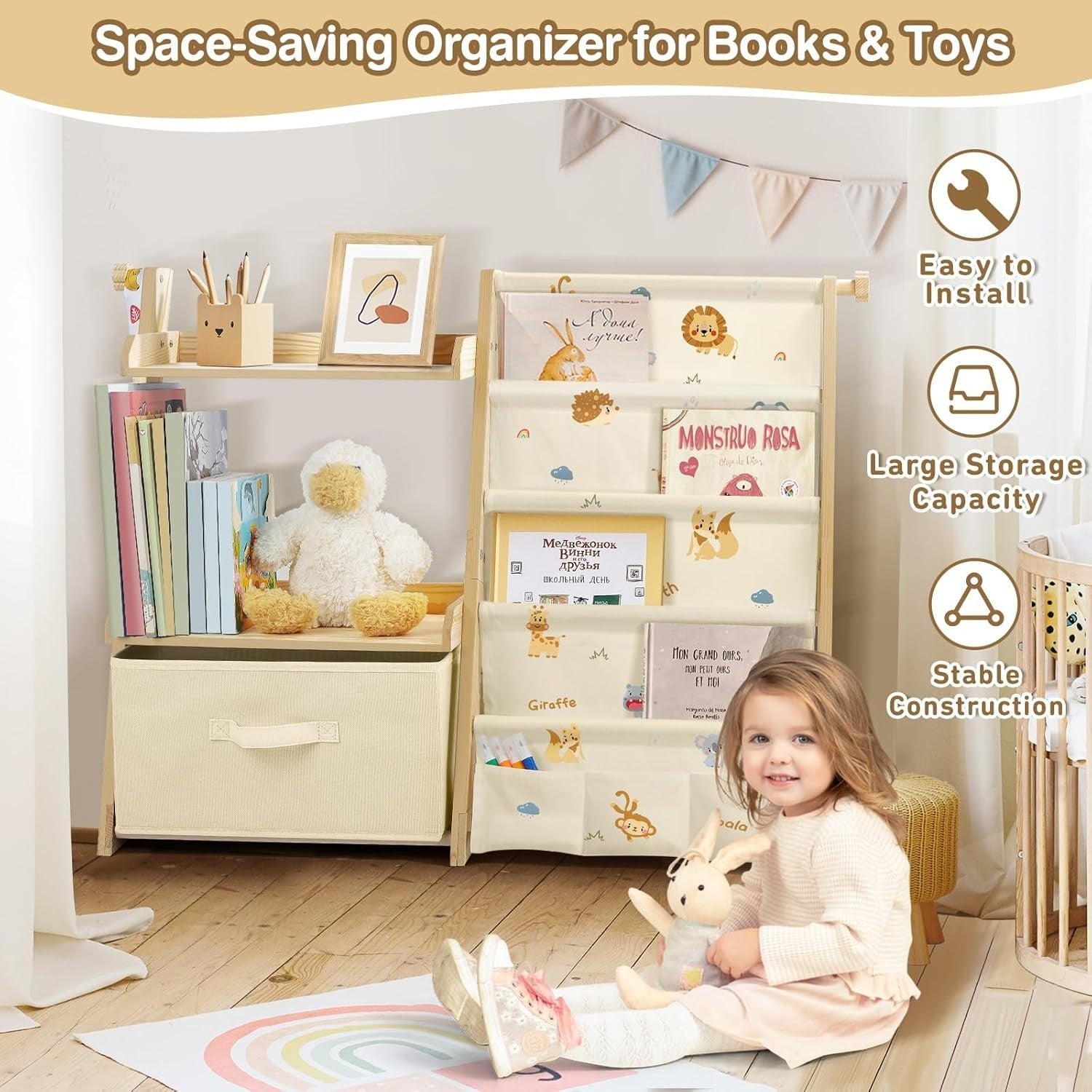 Jungle Animals Kids Bookcase & Toy Storage – 4-Tier Sling Shelf with Toy Box