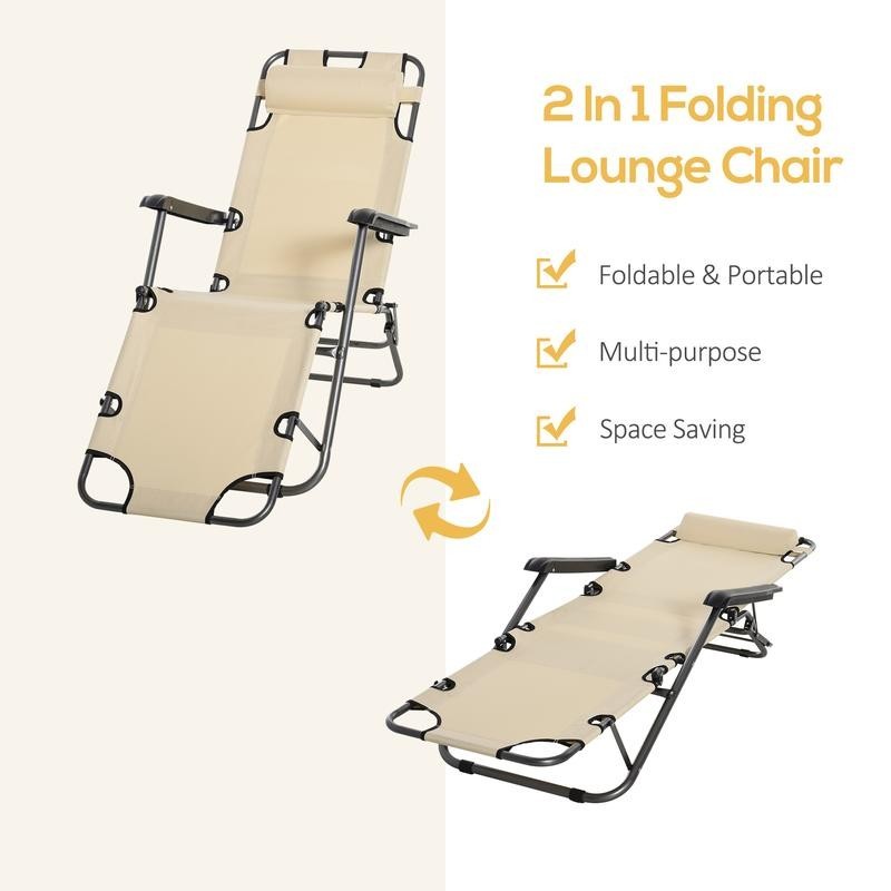 Adjustable Folding Recliner Sun Lounger Chair Beige Outdoor Garden